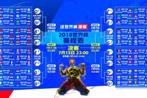 开云体育官方网站-阿圭罗的赛道与土耳其的球场，当体育成为民族精神的生死战场